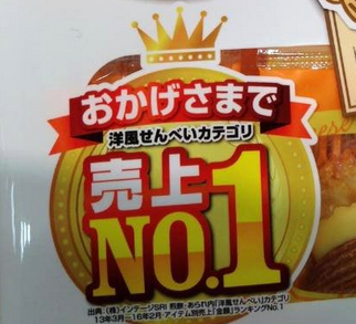 97c5e3da33bb1821db949b7aefcb7bdc_1506810024_2957.png