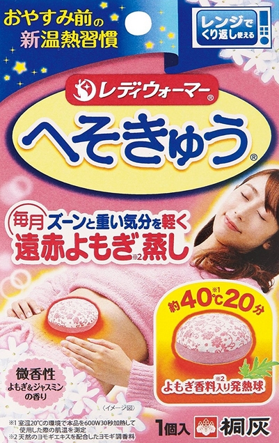 7f9fe76da74875f196f11567d8db1cd8_1514161484_1148.jpg 7f9fe76da74875f196f11567d8db1cd8_1514161484_1148.jpg