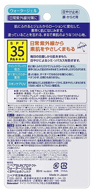 c5fa3885609fa2eaa3b54f9019c0abfd_1525512083_1489.jpg
