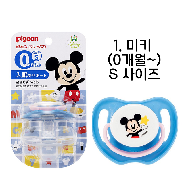 9c087fe07371c8b534a63b9037a7690b_1529564923_2617_3082279691.png