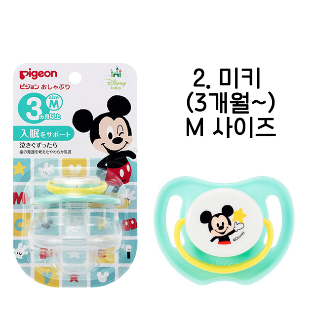 9c087fe07371c8b534a63b9037a7690b_1529564924_0783_3082279691.png