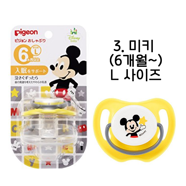9c087fe07371c8b534a63b9037a7690b_1529564925_2001_3082279691.png