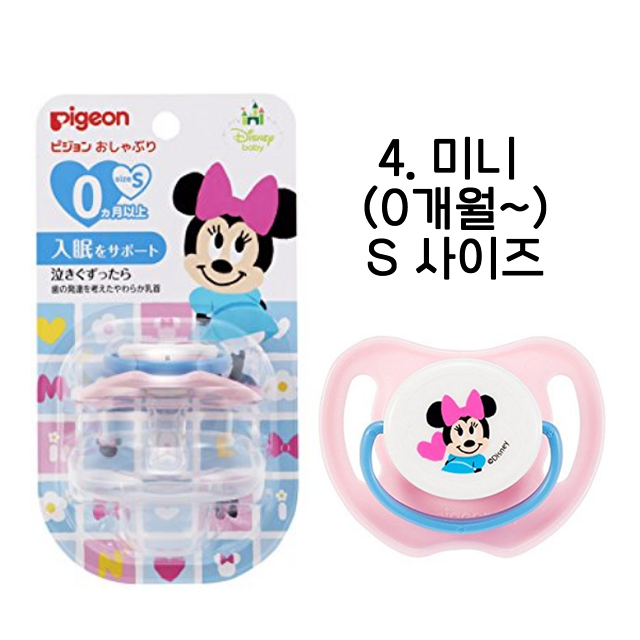 9c087fe07371c8b534a63b9037a7690b_1529564939_5818_3082279691.png