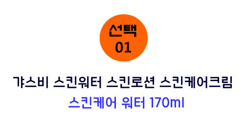 cd97f1f0b791b5e9330cddffdb2ee9a0_1568685898_2691.png
