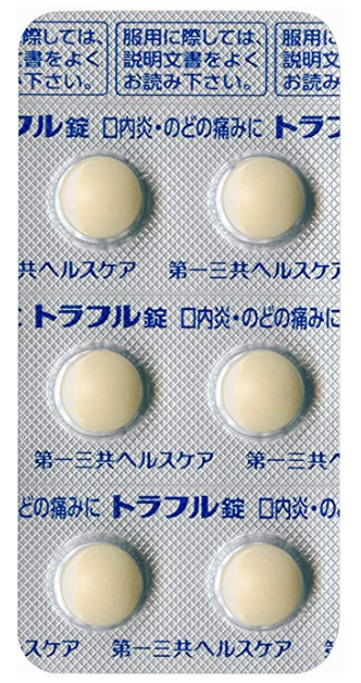 2ff1e8dd99a0699001d25c74a5d61ff5_1575695606_1791.png 2ff1e8dd99a0699001d25c74a5d61ff5_1575695606_1791.png