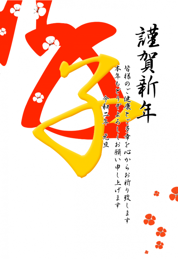ddfc4b9573f03e388ff2b69a9dd2f6cd_1576809602_291.png
