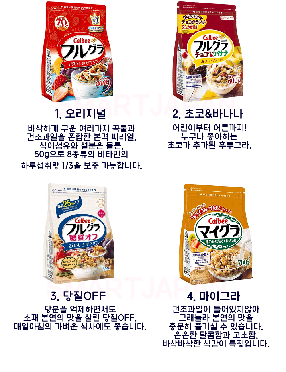 68398a1bd11bcaa8e47f3134d96f791d_1632210614_3021.png