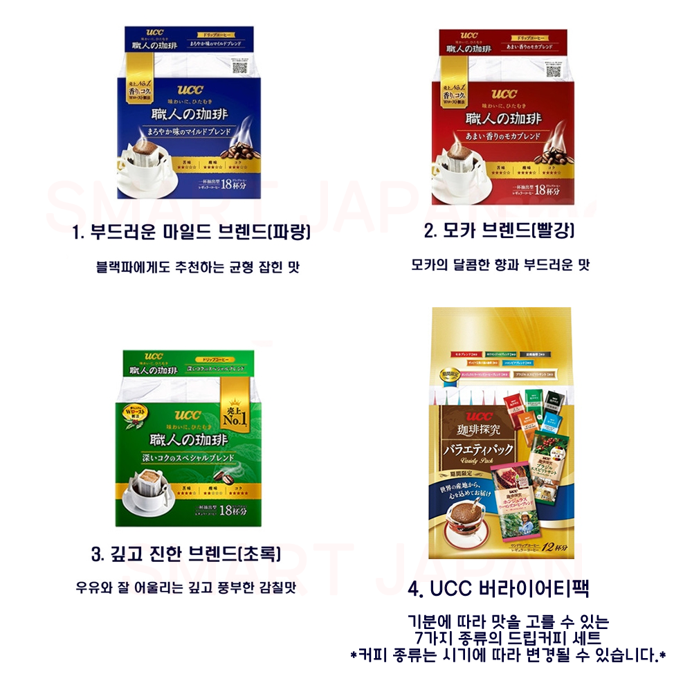 99c99ee3d29b9b3728180e1e847e1a19_1643096798_9354.png