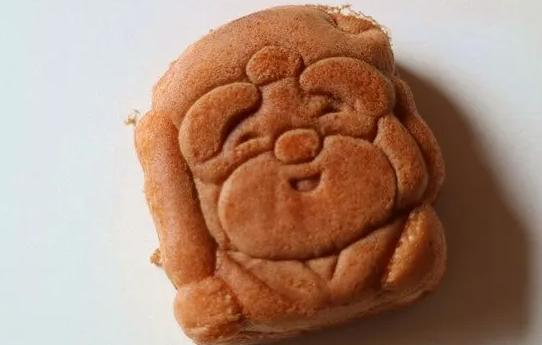 a3d141382800c6b579ad69ed28b6132f_1721982856_095.png a3d141382800c6b579ad69ed28b6132f_1721982856_095.png