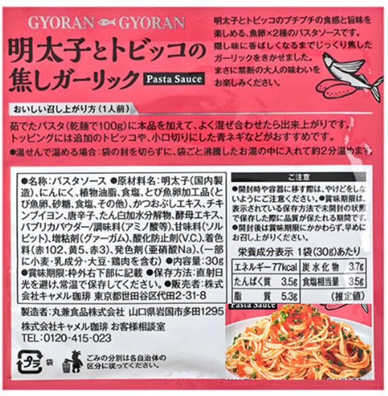 a5ca46d77a48c7d1c6dc8facd0356da3_1723773227_9902.jpg a5ca46d77a48c7d1c6dc8facd0356da3_1723773227_9902.jpg