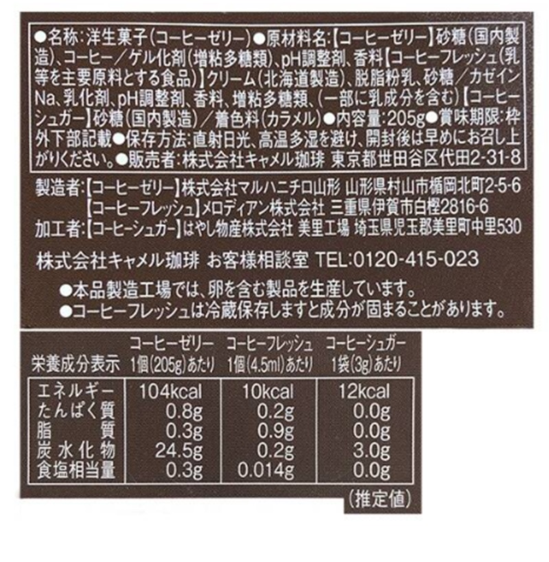 a5ca46d77a48c7d1c6dc8facd0356da3_1723788073_4084.jpg a5ca46d77a48c7d1c6dc8facd0356da3_1723788073_4084.jpg