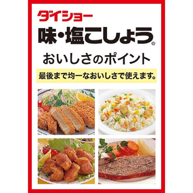 ea01180c7b5f6719ea8da0d0906728ef_1723688285_5228.jpg ea01180c7b5f6719ea8da0d0906728ef_1723688285_5228_10816746487.jpg