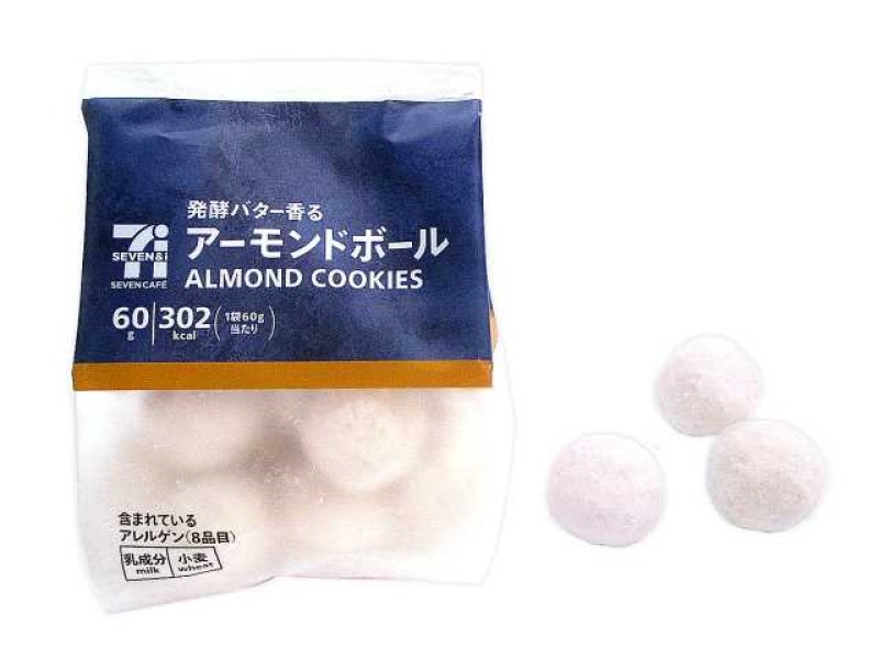 1769ad048e56830672cfdef838d45700_1729136990_6655.jpg 1769ad048e56830672cfdef838d45700_1729136990_6655.jpg