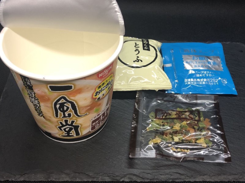 1a4f7db21fef7e824c3100e98490a5b0_1728353316_9083.jpg 1a4f7db21fef7e824c3100e98490a5b0_1728353316_9083.jpg