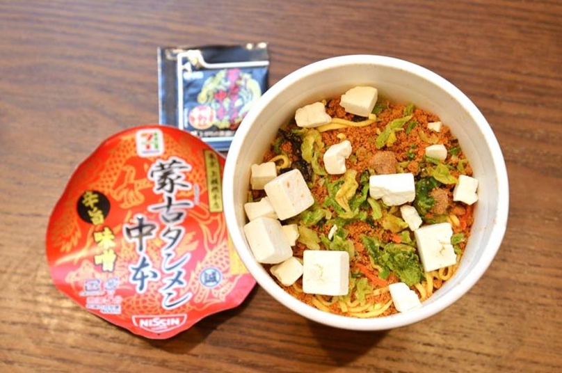 d71e6d59ff8ccbb10f496c06e641e343_1727841291_4325.jpg d71e6d59ff8ccbb10f496c06e641e343_1727841291_4325.jpg