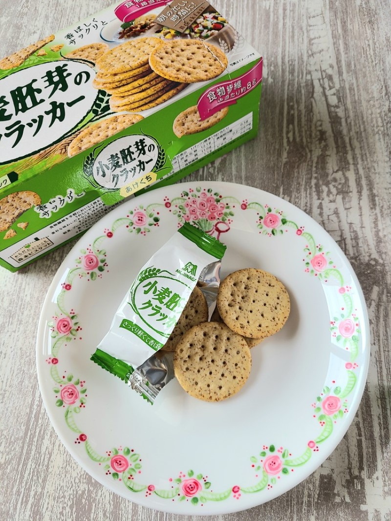 e133d3e143f759952f6741e570be324f_1730347518_461.jpg e133d3e143f759952f6741e570be324f_1730347518_461.jpg