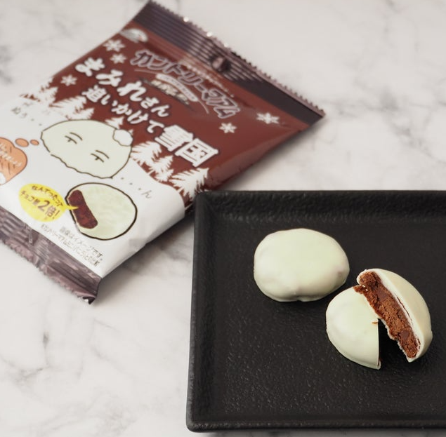 2123b012caf4ddb302a150e182195aac_1732694507_2546.png 2123b012caf4ddb302a150e182195aac_1732694507_2546.png