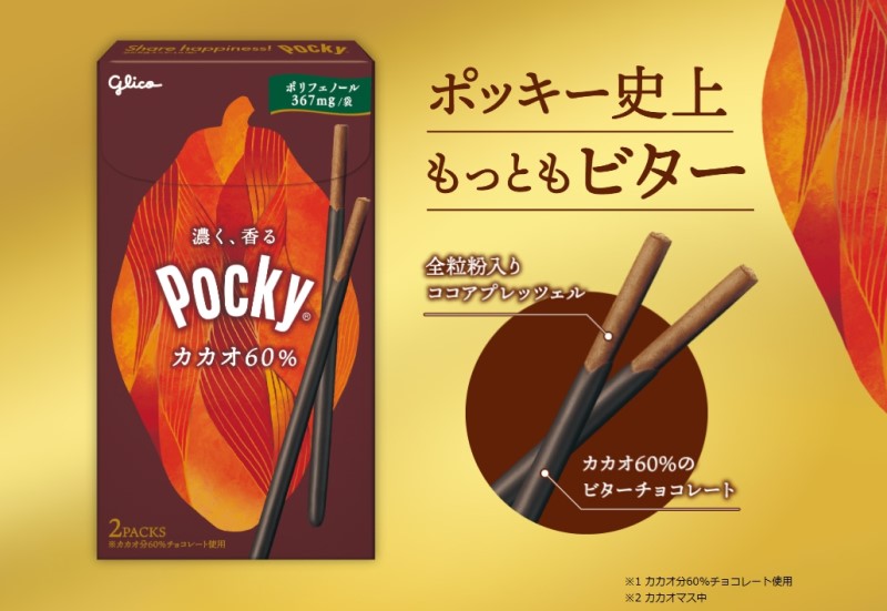 bb56ab412e73b4adba6b7ae2612ebaf7_1733975320_4421.jpg bb56ab412e73b4adba6b7ae2612ebaf7_1733975320_4421.jpg