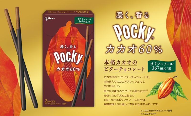 bb56ab412e73b4adba6b7ae2612ebaf7_1733975323_0819.jpg bb56ab412e73b4adba6b7ae2612ebaf7_1733975323_0819.jpg