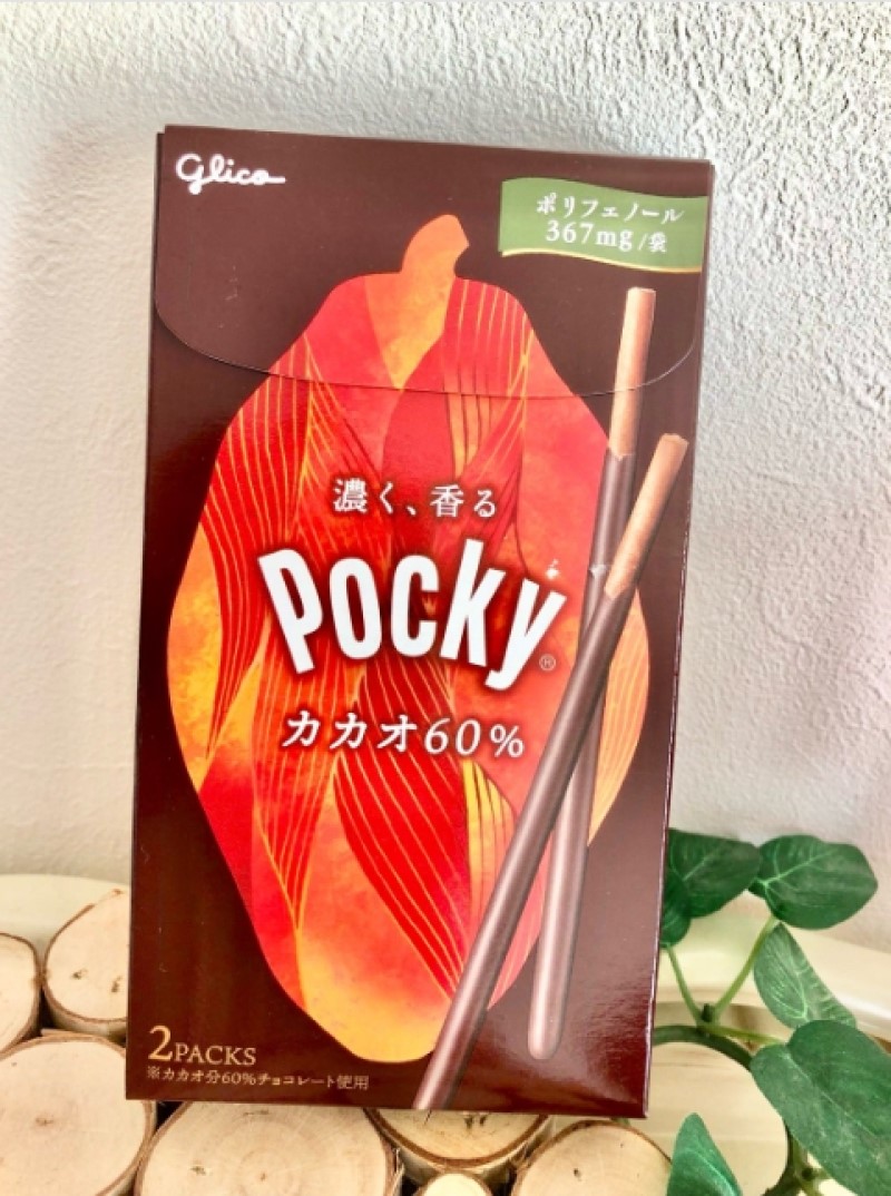 bb56ab412e73b4adba6b7ae2612ebaf7_1733975348_3603.jpg bb56ab412e73b4adba6b7ae2612ebaf7_1733975348_3603.jpg