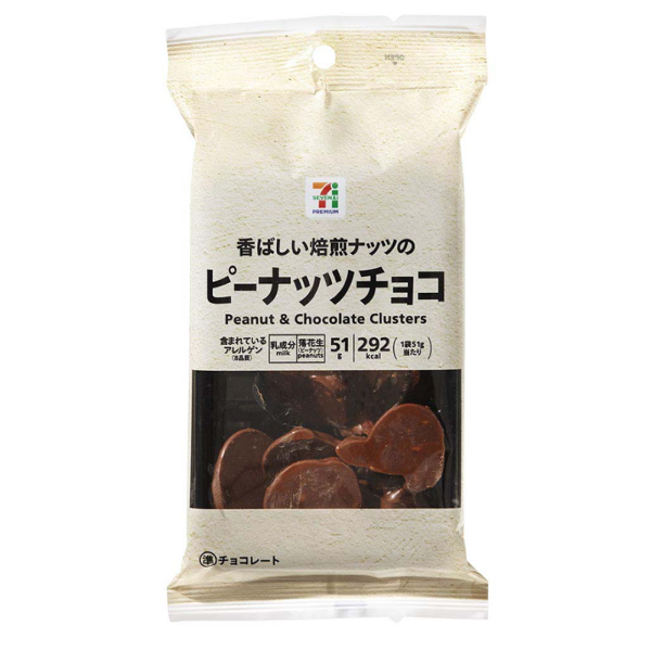 b57259c6eba1f020a54dc5808a8ab9c9_1737706401_3299.png b57259c6eba1f020a54dc5808a8ab9c9_1737706401_3299.png