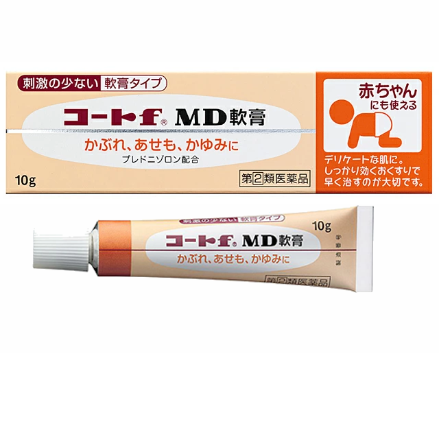 e8dfffc02f921606425fd0642d06db88_1742778699_7272.png e8dfffc02f921606425fd0642d06db88_1742778699_7272.png