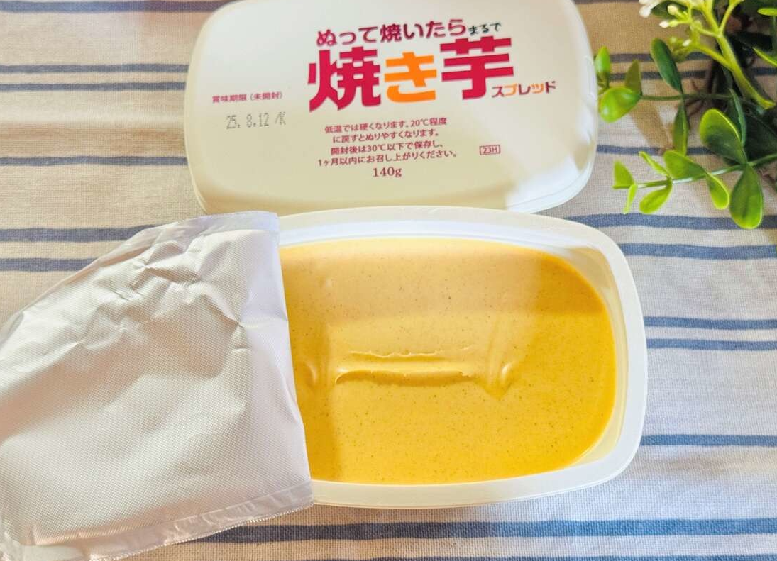 3b8ef0145cebe7492d198901b40fd99a_1745393473_9464.png 3b8ef0145cebe7492d198901b40fd99a_1745393473_9464.png