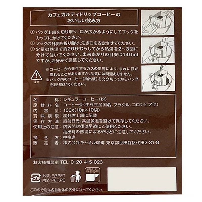 05208a393c158bd0c32de09b5b07321e_1748417374_6542.jpg 05208a393c158bd0c32de09b5b07321e_1748417374_6542.jpg