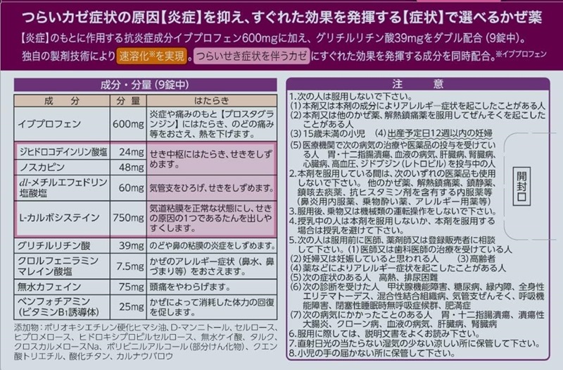 a6abae949b0dc794aa7a80a8d44682df_1746171564_9414.jpg a6abae949b0dc794aa7a80a8d44682df_1746171564_9414.jpg