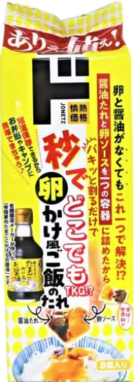 ce235c83945144888e20a22b6821da50_1746168857_1736.png ce235c83945144888e20a22b6821da50_1746168857_1736.png