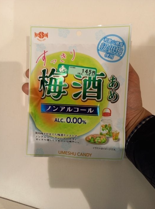 d425eee2af74ae851a1c6941c2e5fbf0_1747193649_5527.png d425eee2af74ae851a1c6941c2e5fbf0_1747193649_5527.png