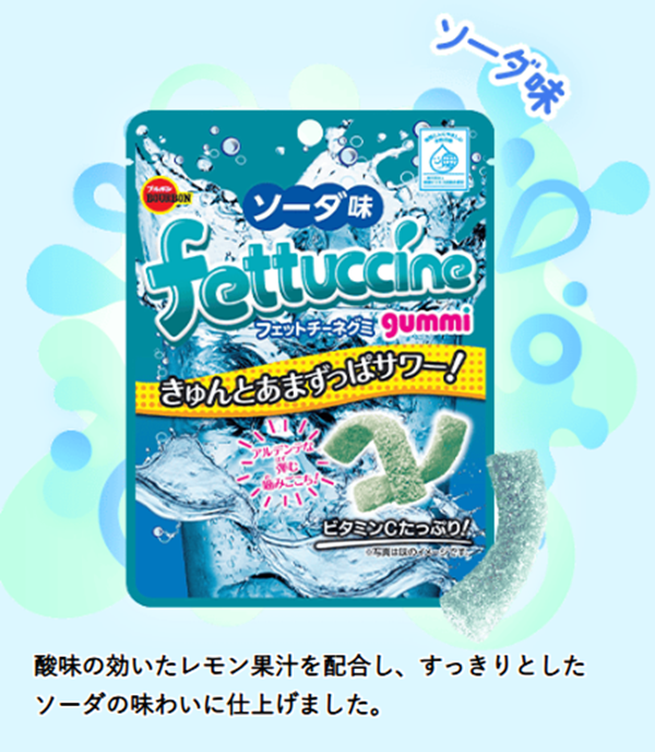 63ef38d08e5b0370b79032b26579b51d_1751423554_1522.png 63ef38d08e5b0370b79032b26579b51d_1751423554_1522.png