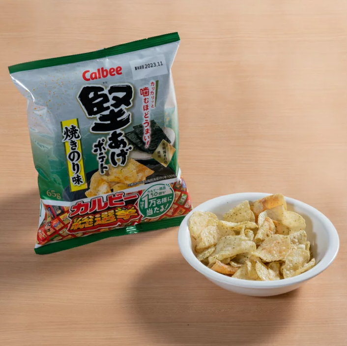 b13c835de60d4b89c45c60baa6ebf926_1751533282_17.png b13c835de60d4b89c45c60baa6ebf926_1751533282_17.png