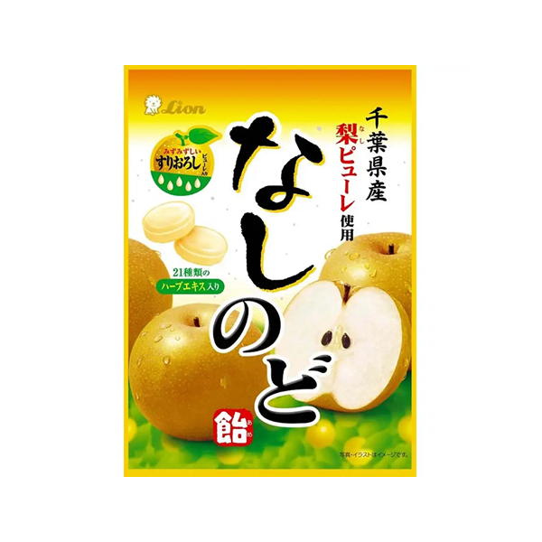 2f2378131cd05c0664c219d5e60ca2e6_1755854048_493.png