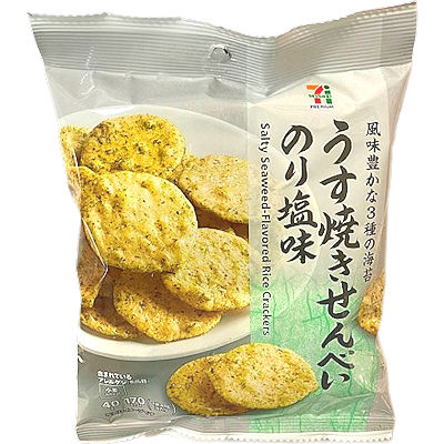 2986c2333c9f03dc6a5243ccc2bcb1b5_1756698348_155.jpg 2986c2333c9f03dc6a5243ccc2bcb1b5_1756698348_155.jpg