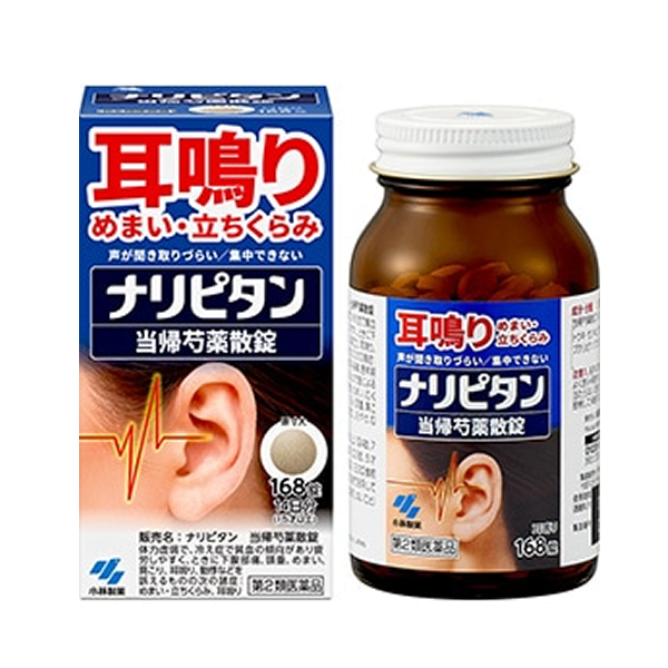 a525c8d7dfd4f473eadf62ce17826e06_1757060554_2032.png a525c8d7dfd4f473eadf62ce17826e06_1757060554_2032.png