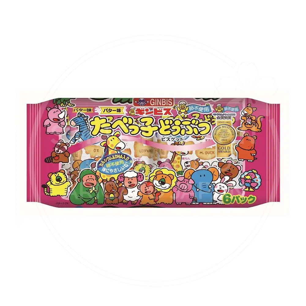 242e04b8ede4b6705650269b0bbbf6f4_1773583492_6073.png 242e04b8ede4b6705650269b0bbbf6f4_1773583492_6073.png