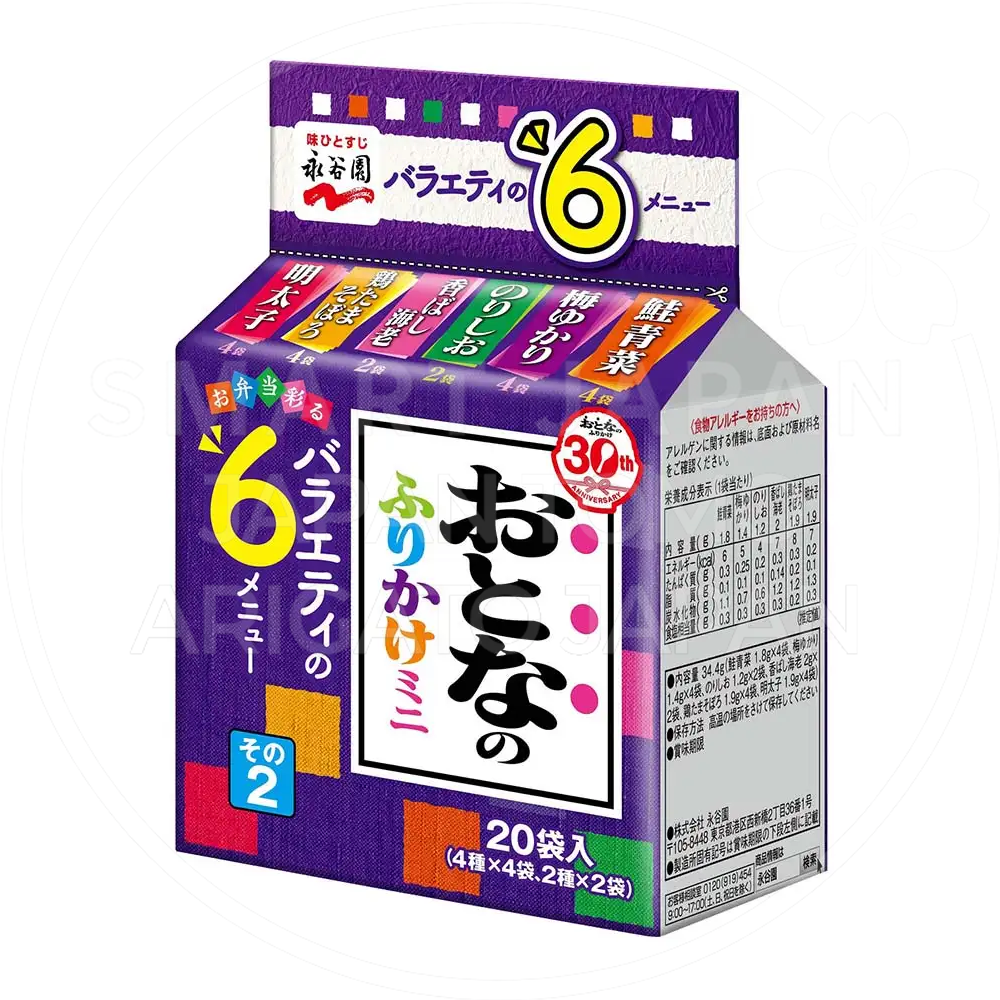 0db35d360bbf0e1d3c19699957f874f6_1782287609_0987.png
