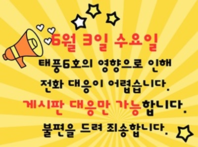 279fe7cfe9fb2e770fe29ecdaf79c892_1780388537_4857.jpg