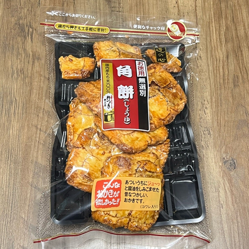 7b1ab783d8b0f7ed6f354bde0e78cf05_1780902127_3261.png
