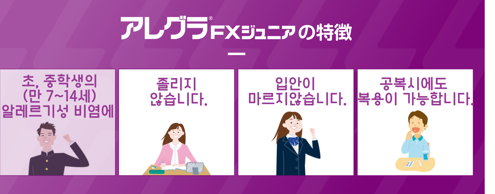 a2d85ed7de94e2d1b0c8ac491f126b8a_1788771100_6265.png