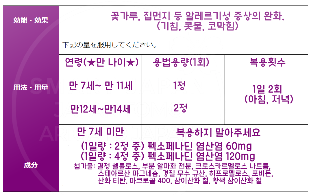 a2d85ed7de94e2d1b0c8ac491f126b8a_1788771775_3609.png a2d85ed7de94e2d1b0c8ac491f126b8a_1788771775_3609.png