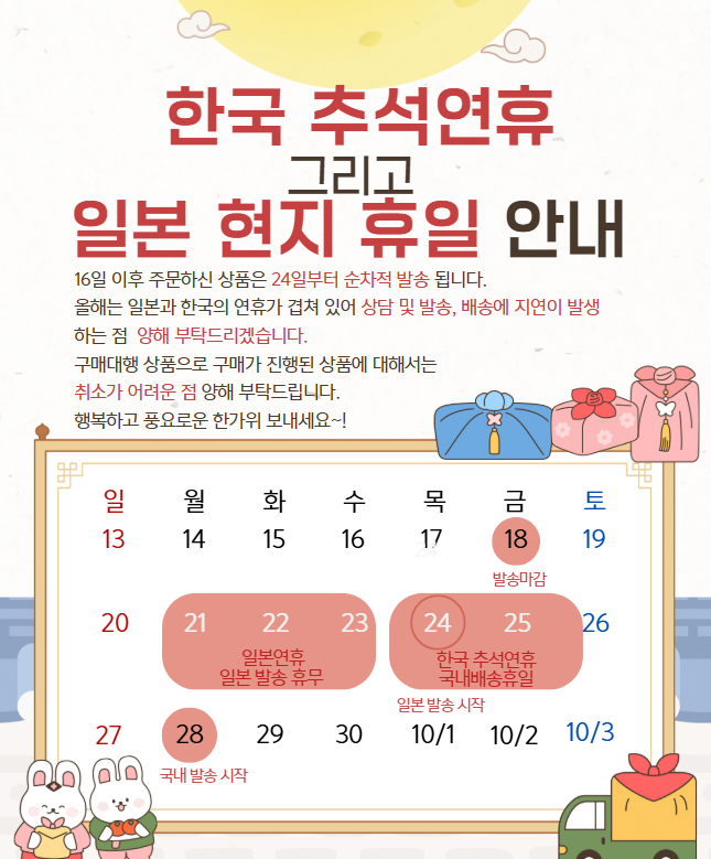b2c0f58ffbee4d5848b8015719eaa1d1_1789377328_945.png b2c0f58ffbee4d5848b8015719eaa1d1_1789377328_945.png