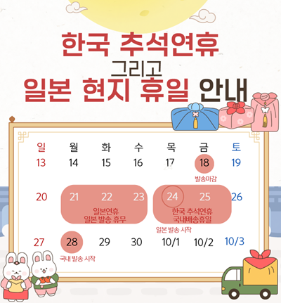 b2c0f58ffbee4d5848b8015719eaa1d1_1789377682_5833.png