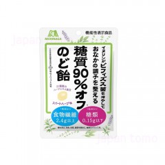 모리나가 당질 90% 오프 목캔디