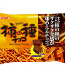 후루타 카키노타네 초코 과자