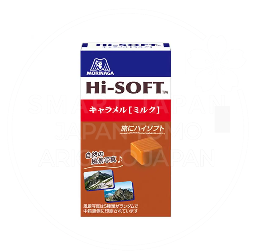 일본 모리나가 하이소프트 밀크캬라멜