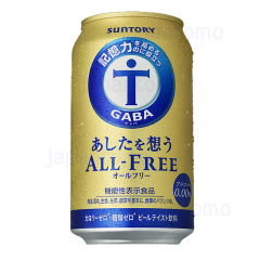 산토리 내일을 생각하는 올프리 무알콜/논알콜 350ml