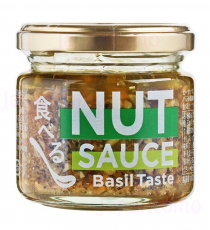 칼디 타베루 넛츠 소스 바질맛 / 먹는 견과류 소스