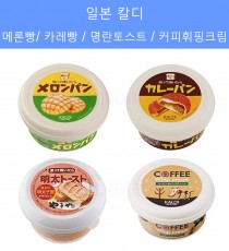 칼디 메론빵 스프레드 크림 외 3종